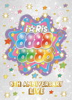 i☆Ris 8th Anniversary Live ～88888888～*初回生産限定盤 [ i☆Ris ]