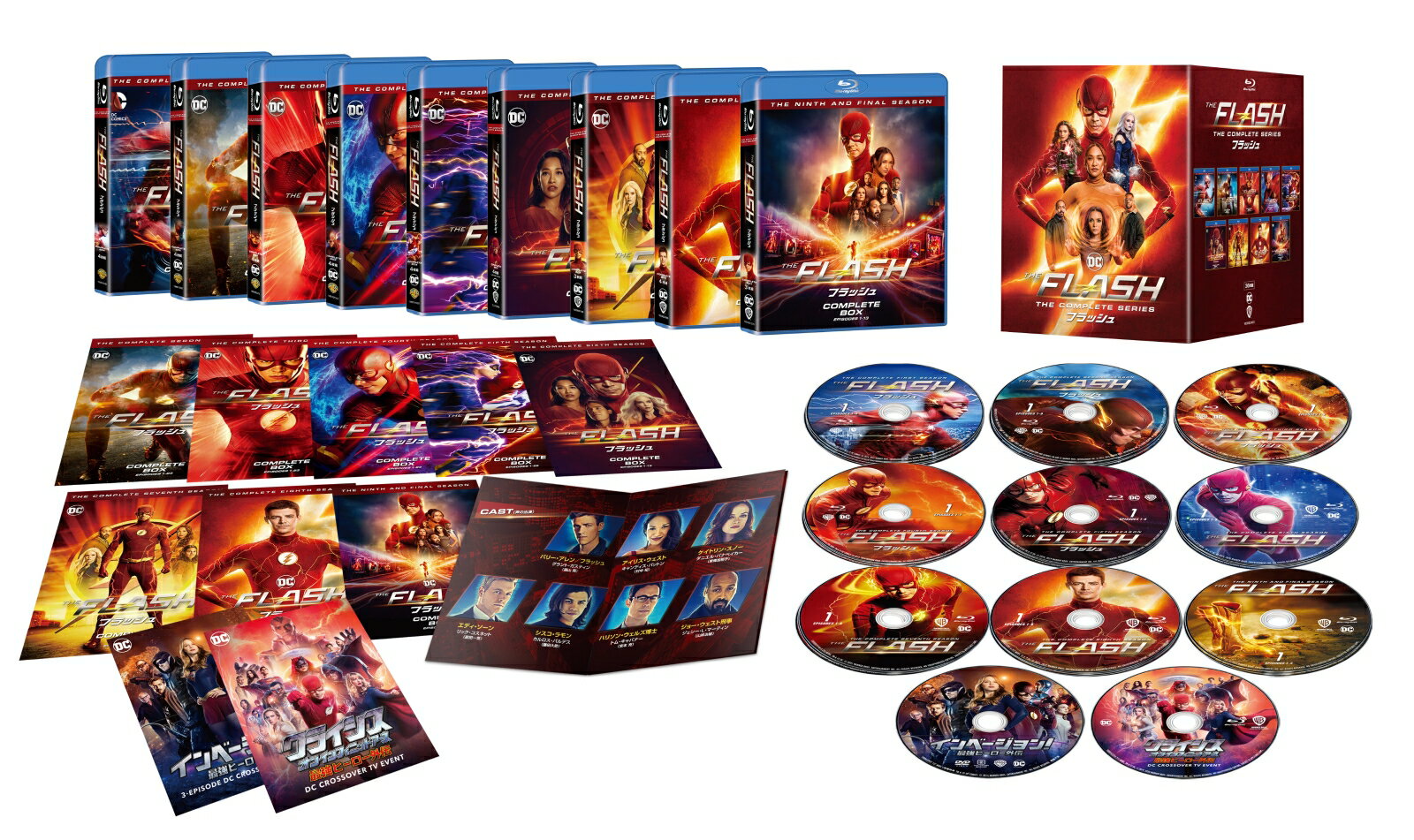 THE FLASH / フラッシュ ブルーレイコンプリート・シリーズ(36枚組)【Blu-ray】 [ グラント・ガスティン ]