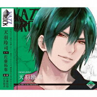 「VAZZROCK」bi-colorシリーズ2ndシーズン6「天羽玲司ーemerald×topaz-」