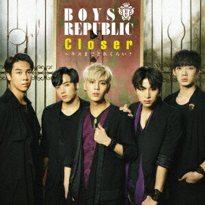 Boys Republicクローザー キスマデドレクライ ボーイズリパブリック 発売日：2017年01月25日 CLOSER ー HOW CLOSE ARE WE FROM A KISS? JAN：4988031202777 UPCHー5893 ユニバーサルミュージック ユニバーサルミュージック [Disc1] 『Closer 〜 キスまでどれくらい?』／CD アーティスト：BOYS REPUBLIC 曲目タイトル： &nbsp;1. Closer 〜 キスまでどれくらい? [4:11] &nbsp;2. OneーSided Love [4:17] &nbsp;3. Closer 〜 キスまでどれくらい? (Instrumental) [4:11] &nbsp;4. OneーSided Love (Instrumental) [4:16] CD JーPOP ポップス