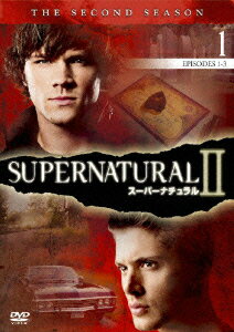 SUPERNATURAL 2 スーパーナチュラル ＜セカンド・シーズン＞ Vol.1