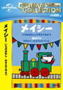 メイシー いろのはなし/かぞえてみよう [ ルーシー・カズンズ ] 1