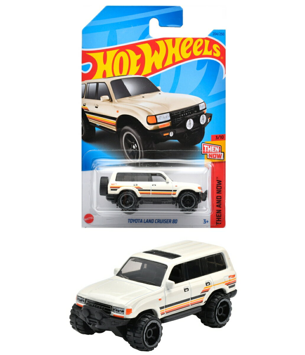 ホットウィール（Hot Wheels） ベーシックカー トヨタ ランドクルーザー 80  HNK42