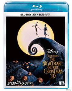 ナイトメアー・ビフォア・クリスマス 3Dセット【3D Blu-ray】 [ キャサリン・オハラ ]