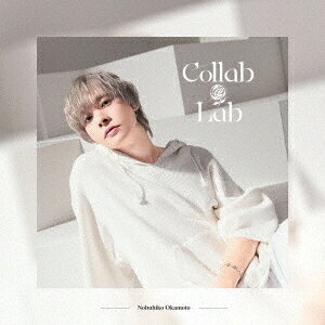 岡本信彦 8thミニアルバム「CollabLab」【豪華盤 CD＋Blu-ray】