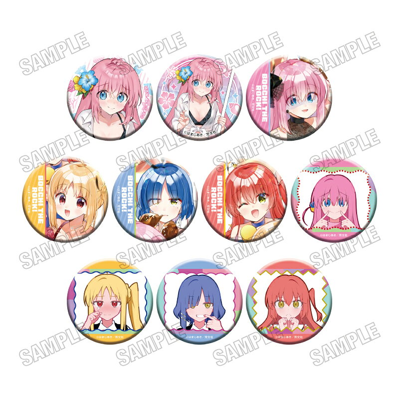 「ぼっち・ざ・ろっく！」から缶バッジコレクション【vol．2】が登場！【対象年齢】：15歳以上【商品サイズ (cm)】(幅×高さ）：5.6×5.6