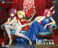 プレミアム限定版 Fate/EXTELLA LINK for PlayStation Vitaの画像