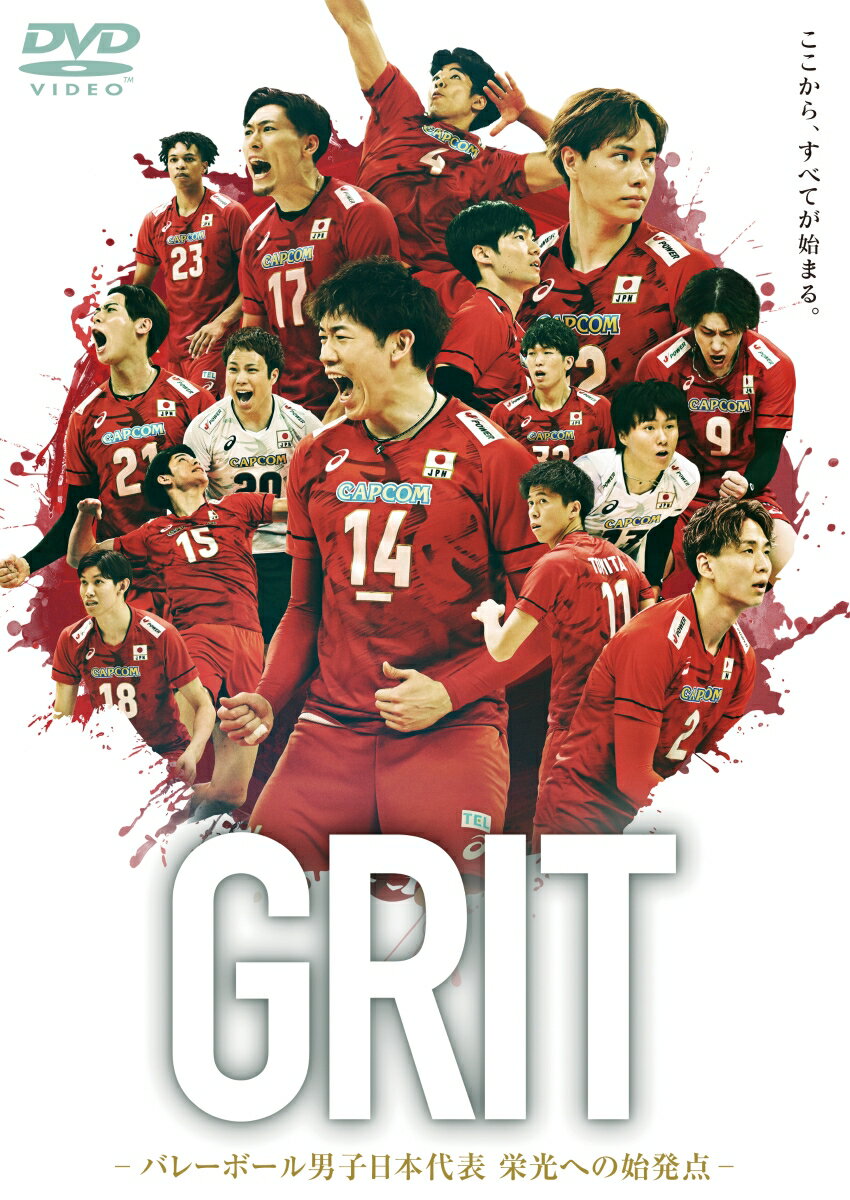 GRIT -バレーボール男子日本代表 栄光への始発点ー DVD通常版 [ (ドキュメンタリー) ]...