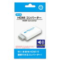 本製品「(Wii用)HDMIコンバーター」は、Wii用本体のAVマルチ出力端子からHDMI出力
に変換が行えるコンバーターとなります。テレビはもちろんのこと、HDMI端子のあるPCモニ
ターなどでも、Wii用ゲームが楽しめます。
HDMI接続への変換による表示の遅延やノイズはないので快適にご使用いただけます。また、音
声出力端子を搭載しておりますので、スピーカーのないPCモニタなどでも音声出力が可能に
なります。
かつてWii用ゲームをやり込んだ方、今だからこそWii用ゲームをより楽しみたい方に是非オススメしたい商品です。
※対応解像度：480p、720p、1080p
※本製品にアップコンバート機能は搭載されておりません。