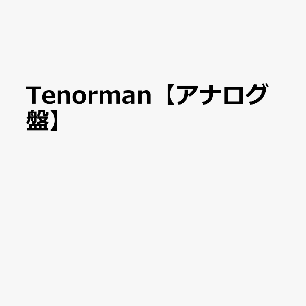 Tenorman 
