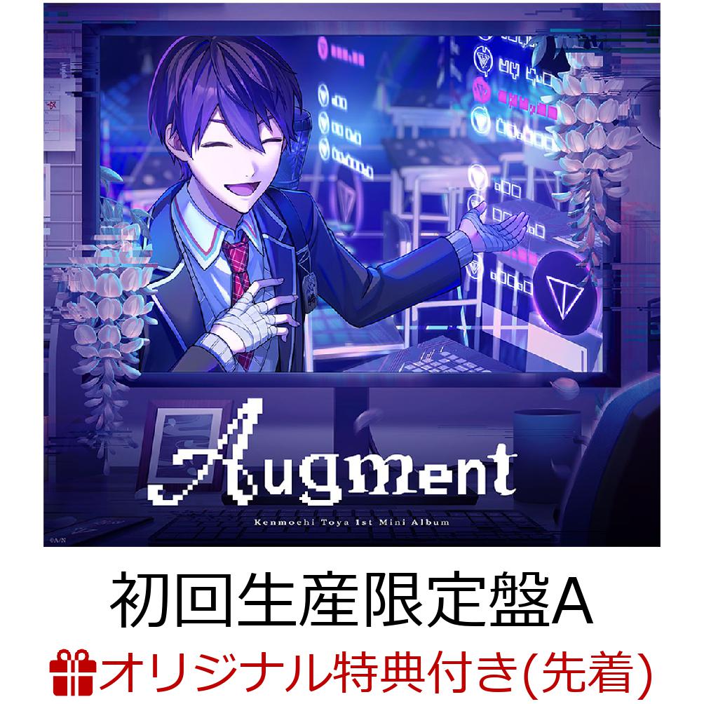 剣持刀也、待望の1stミニアルバム！

VTuberグループ「にじさんじ」に所属する剣持刀也（ケンモチトウヤ）待望の1stミニアルバム。全7曲収録。

初回生産限定盤Aには制作にまつわるドキュメンタリー映像を収録した特典Blu-rayを同梱。
初回生産限定盤Bにはリアレンジ楽曲・カバー楽曲を収録した特典CDを同梱。
さらに3形態共通封入特典(初回生産分)として、剣持刀也リアルソロライブ【虚空狂宴】チケット先行抽選シリアルコードを封入。