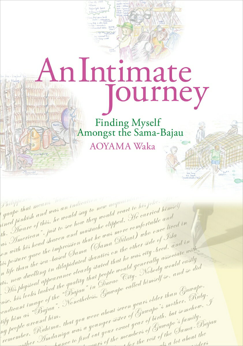 An Intimate Journey