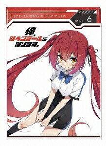 俺、ツインテールに なります。のBlu-ray・DVD商品画像