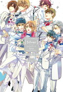 Love Celebrate! Silver-ムシシリーズ10th Anniversary-