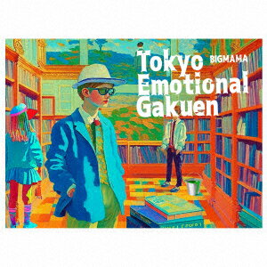 Tokyo Emotional Gakuen