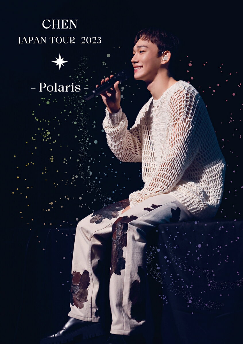 CHEN JAPAN TOUR 2023 - Polaris -(通常盤DVD(スマプラ対応))