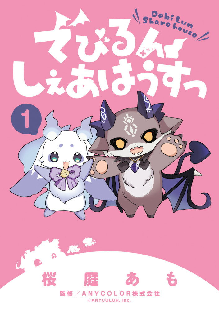 製品画像：21位