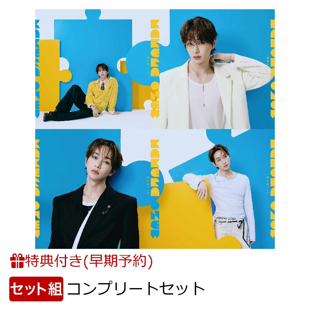 楽天市場】形態（CD・DVD）の通販