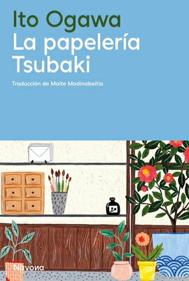 Papeleria Tsubaki, La SPA-PAPELERIA TSUBAKI LA 