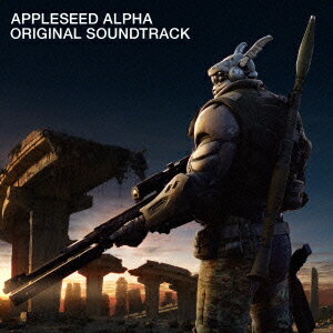 APPLESEED ALPHA ORIGINAL SOUNDTRACK (アニメーション)