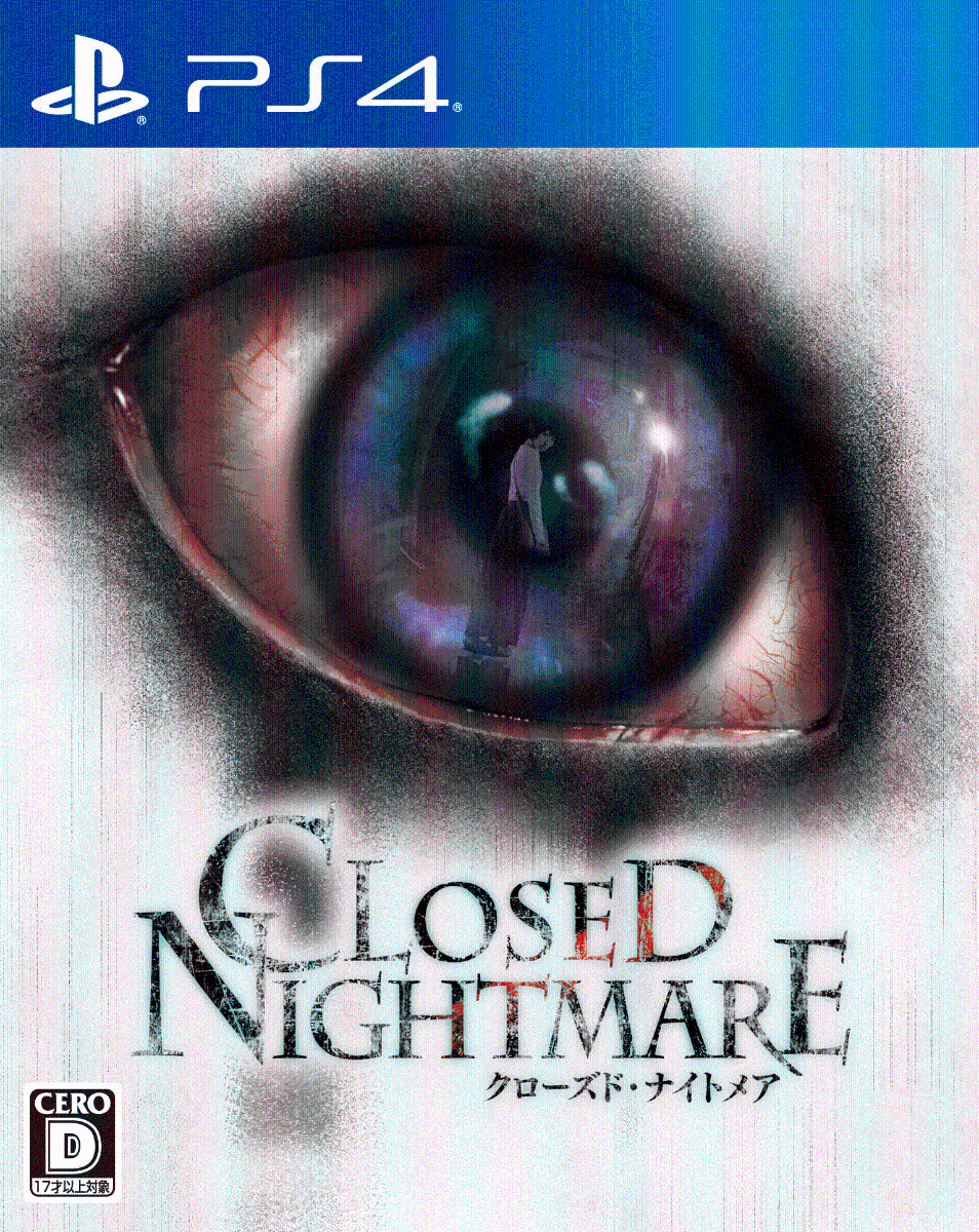 CLOSED NIGHTMARE PS4版