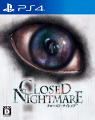 CLOSED NIGHTMARE PS4版の画像