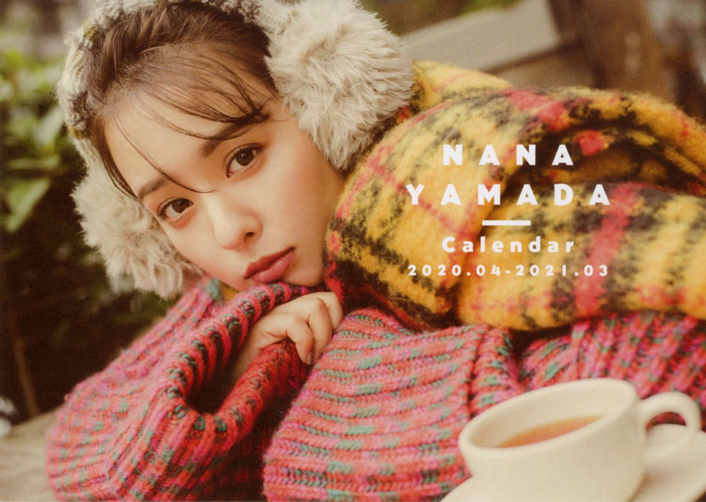 NANA YAMADA Calendar 2020.04〜2021.03