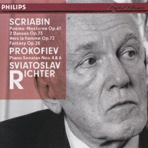 プロコフィエフ ピアノ・ソナタ第4番、第6番 [ スヴャトスラフ・リヒテル ]