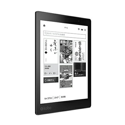 �Żҽ��ҥ꡼���� Kobo Aura ONE�ʥ֥�å���