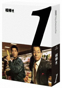 相棒 season 1 Blu-ray BOX【Blu-ray】