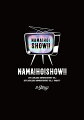 s**t kingz（シットキングス）発　全世界に同時生配信した　無観客ライブストリーミングダンスショー
『NAMA!HO!SHOW!!』
7月14日(水) Blu-ray 化決定！！

■完全一発勝負、表現者としての挑戦が詰まった配信ライブ作品を2 本同時収録！！
今回7 月14日に発売するBlu-ray に収録されるのは、昨年新型コロナウイルスによる1度目の緊急事態宣言下の
“ステイホーム”期間が明けて間もない6 月13 日に実施した初の生配信ダンスライブ『s**t kingz presents NAMA! HO! SHOW!! -Live streaming dance show-』と、
さらに8 月29 日に実施した『s**t kingz Live streaming dance show「NAMA!HO!SHOW!!〜ON&OFF〜」』の2 作品。
自粛期間中、オンラインでのワークショップやYouTube の生配信など、チャレンジを止めない中で、新しい表現方法、
演出に可能性を見出し、非常に早いスピード感で生配信ライブを実現。
メンバーの間で何度も話し合いを重ねた中で生まれた数々のアイデアを詰め込み、“皆を笑顔にしたい！”という一心で創り上げた。
6月の初の生配信から約2か月を経て、更にパワーアップした2度目のライブストリーミングショーの実施を決定し、
観るものを飽きさせない圧巻のパフォーマンスと安定の笑い要素が詰まった渾身の作品が完成、成功を収めた。

■Blu-ray 特典には、LINE CUBE SHIBUYA で開催した、生配信ライブをシッキンと一緒に楽しむイベント
『NAMA!HO!SHOW!!を一緒に観まSHOW!!』（夜公演）120 分を収録！！
特典映像には、昨年の11月21日にLINE CUBE SHIBUYAで実施した、シッキンと一緒に配信ライブ
「NAMA!HO!SHOW!!」を堪能しようと企画されたイベント『NAMA!HO!SHOW!!」を一緒に観まSHOW!!』の夜公演を丸っと収録することが決定。
本イベントでは、昨年8月29日 に配信した「NAMA!HO!SHOW!! 〜ON&OFF〜」の映像を
一緒に観ながらメンバーが生配信当日の裏話や、作り込む過程での苦労、こだわりポイント、お気に入りのシーンなどたっぷりと解説した。
さらに、この夜公演には先日放送された「関ジャム完全燃SHOW」内でも紹介され話題となった、
シッキンの誕生から今までの歴史を振付で表現した作品「I’ll be there」のメンバーによる解説入りのシーンも収録されており、
シッキンを知らない人にもより楽しめる内容となっている。
またイベント中披露されたダンスパート「Drag」と「Oh s**t!!」は、会場のステージ前方で撮影されたワンカットバージョンにて収録される。

＜収録内容＞
【Disc】：Blu-ray（本編2本+特典映像：約120 分）
・画面サイズ：1080p High Definitio
・音声：日本語 2.0ch
※封入物未定

■Blu-ray 本編：
『s**t kingz presents NAMA! HO! SHOW!! -Live streaming dance show-』（約61 分）
『s**t kingz Live streaming dance show「NAMA!HO!SHOW!!〜ON&OFF〜」』（約85 分）

■Blu-ray 映像特典：『NAMA!HO!SHOW!!」を一緒に観まSHOW!!』（夜公演）（約120 分）

※商品仕様は、予告なく変更する場合がございます。ご了承下さい。