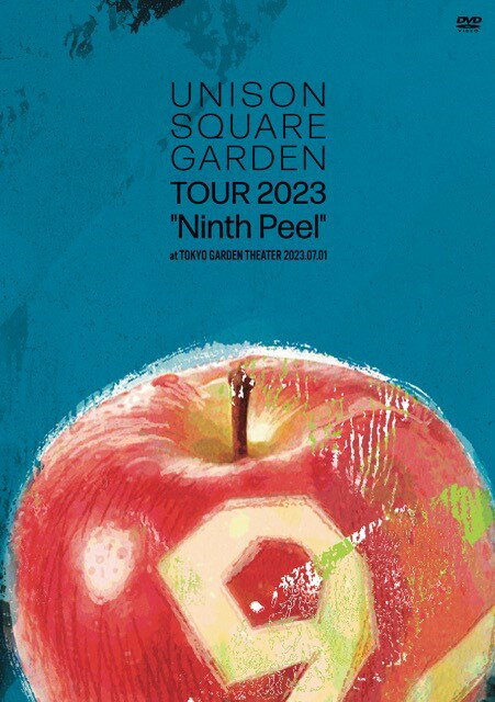 UNISON SQUARE GARDEN TOUR 2023 “Ninth Peel” at TOKYO GARDEN THEATER 2023.07.01(初回仕様限定盤DVD+2 LIVE CD) 