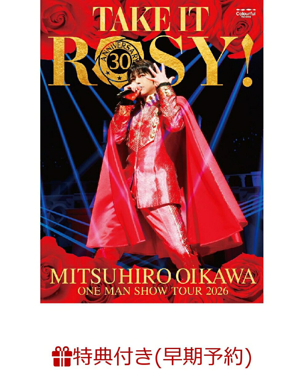 ■今年5月にデビュー30周年を迎えた及川光博。4月〜6月にかけて全国10ヶ所11公演で開催された『及川光博 30周年☆ワンマンショーツアー2026 TAKE IT ROSY！』を収録した最新ライブ映像作品！5/30(土)東京ガーデンシアター公演の模様を収録。

■Blu-ray・DVDともに24P豪華PhotoBookが付属。さらに三方背スリーブケース&デジパックの生産限定プレミアムBOX仕様！
また副音声として及川光博本人によるオーディオコメンタリーを収録。