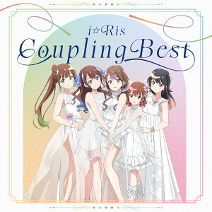 【先着特典】i☆Ris Coupling BEST(特選ブロマイド（メンバーソロ全5種ランダム）)