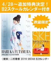 https://thumbnail.image.rakuten.co.jp/@0_mall/book/cabinet/2799/4573310552799.jpg