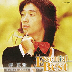 Essential Best::堺正章