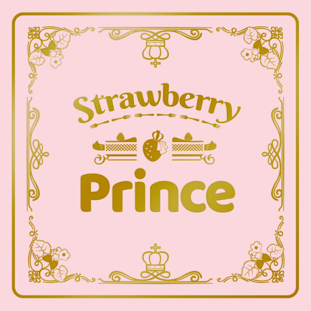 Strawberry Prince (豪華タイムカプセルBOX盤 CD＋グッズ)【完全生産限定盤A】