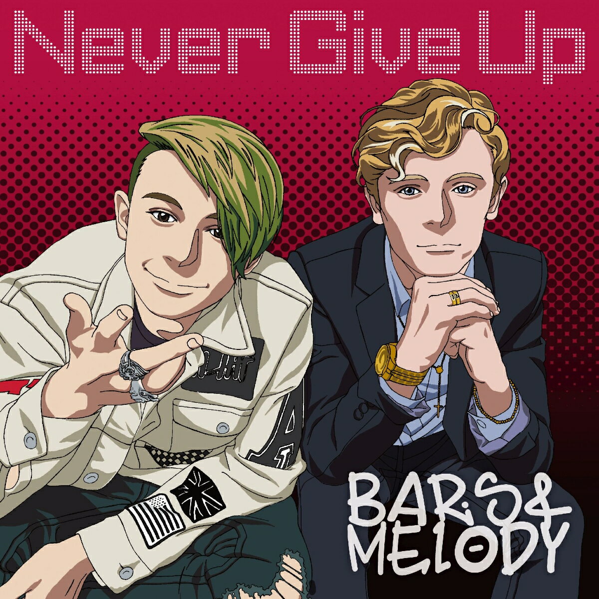 Never Give Up (CD＋DVD)