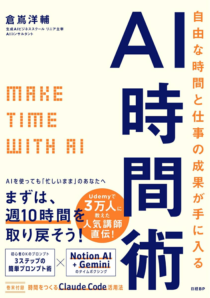 Code：H