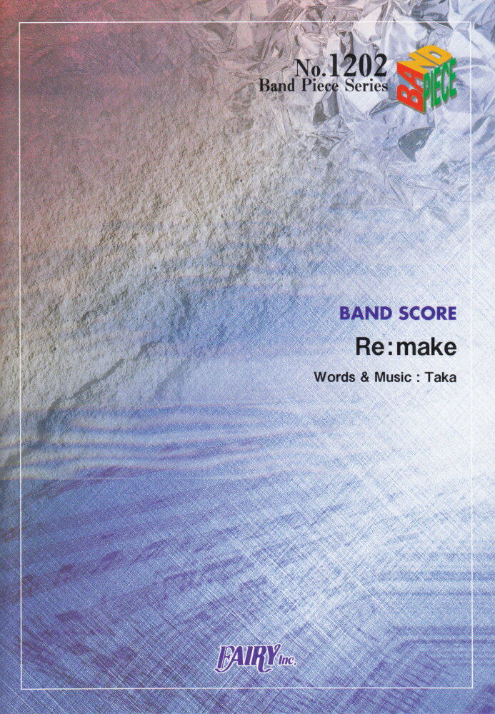 ONE　OK　ROCK／Re：make