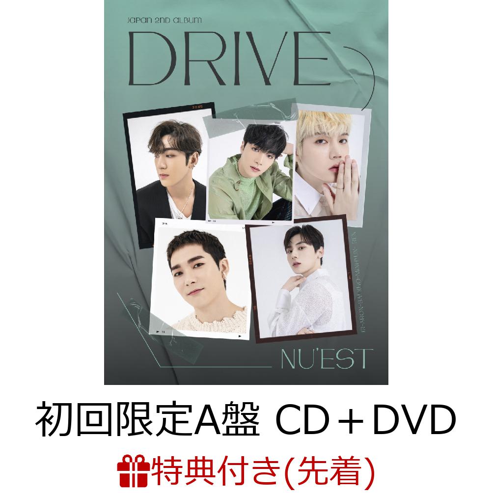 【先着特典】DRIVE (初回生産限定A盤 CD＋DVD)(オリジナルポストカード)