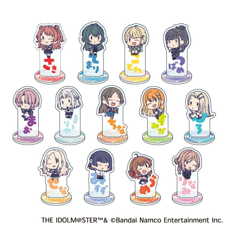 学園アイドルマスター おなまえぴたんコ ミニアクリルスタンド