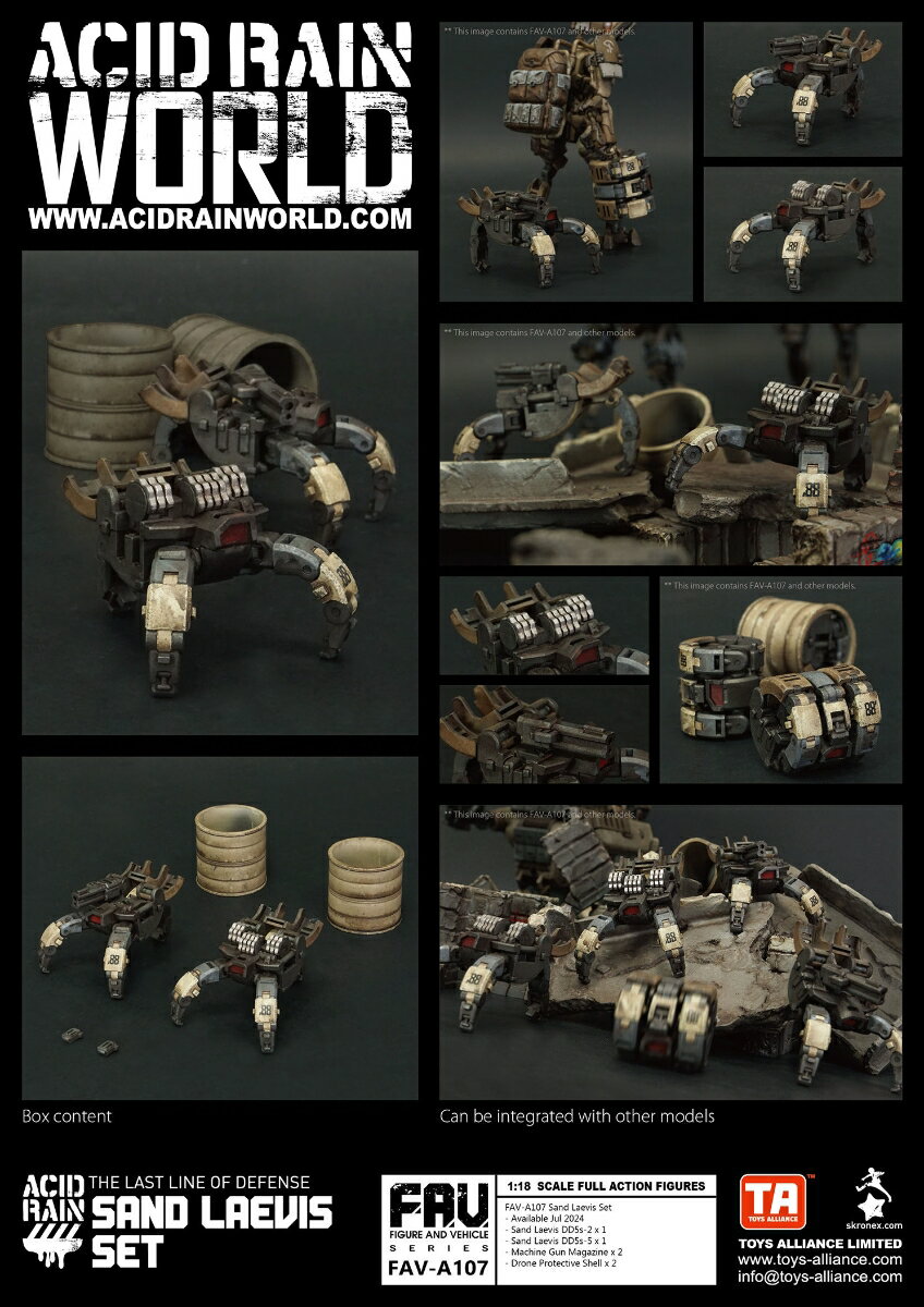 TOYS ALLIANCE LIMITED アシッドレイン 1/18スケール FAV-A107 砂レイビスセット (フィギュア)