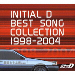 INITIAL D BEST SONG COLLECTION 1998-2004