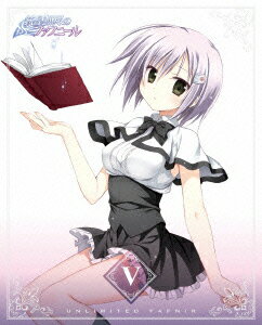 銃皇無尽のファフニール 5【Blu-ray】