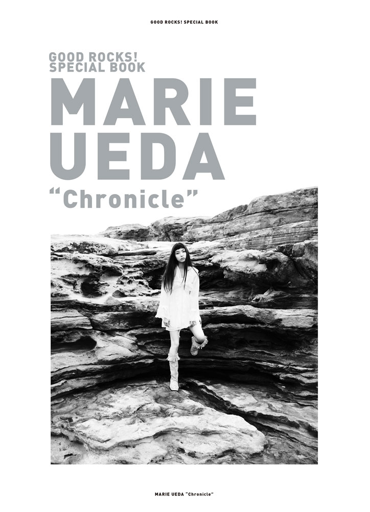 GOOD　ROCKS！　SPECIAL　BOOK　MARIE　UEDA　“Chr