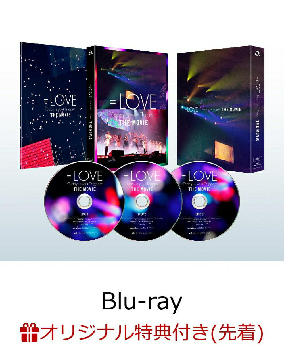 【楽天ブックス限定先着特典】=LOVE Today is your Trigger THE MOVIE -PREMIUM EDITION-【Blu-ray】 アクリルブロック 100mm 100mm 10mm [ =LOVE ]