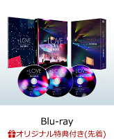 【楽天ブックス限定先着特典】=LOVE Today is your Trigger THE MOVIE -PREMIUM EDITION-【Blu-ray】(アクリルブロック(100mm×100mm×10mm))