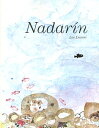 NADARIN(SPANISH:SWIMMY)(P) [ LEO LIONNI ]