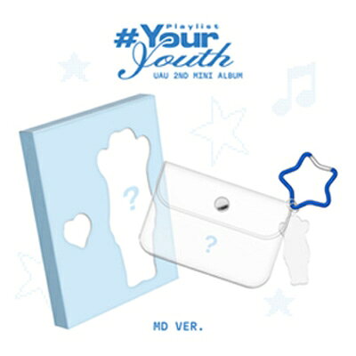 実力派グループUAUが、感情の揺らぎを描いた2ndミニアルバム『Playlist #Your Youth』でカムバック！

■ MD VER.
・限定版

【封入特典】
PVCポーチ(110x75mm/1個)
カラビナ(1個)、アクリルチャーム(25x60mm/3種中ランダムで1種)
限定カラーリングポストカード(126x156mm/3種中ランダムで1種)
ポストカード(100x150mm/3種中ランダムで1種)
フォトカード(55x85mm/6種中ランダムで3種)

(メーカー・インフォメーションより)
Powered by HMV